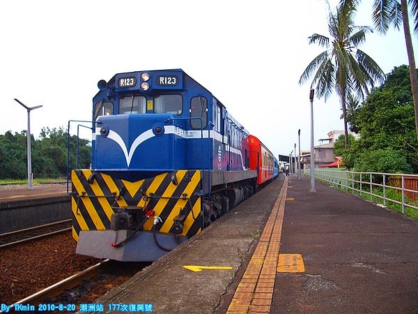 CIMG0566.JPG