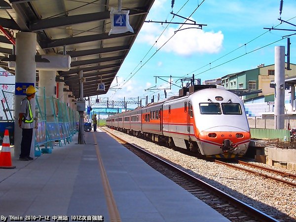 CIMG0338.JPG
