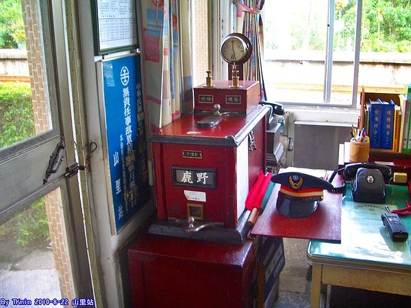 CIMG1194.JPG