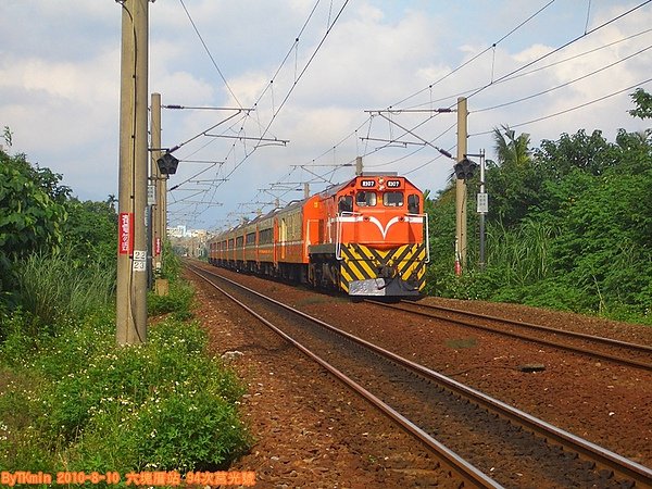 CIMG0471.JPG