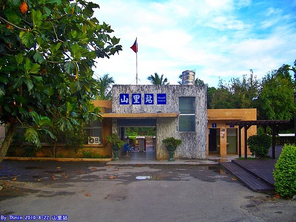 CIMG1186.JPG