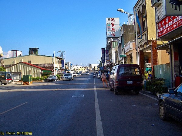 CIMG0354.JPG