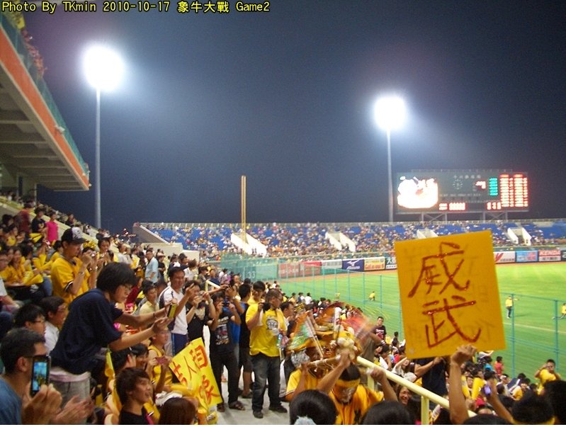 CIMG0042.JPG