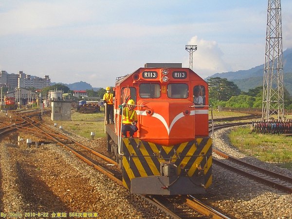 CIMG1102.JPG