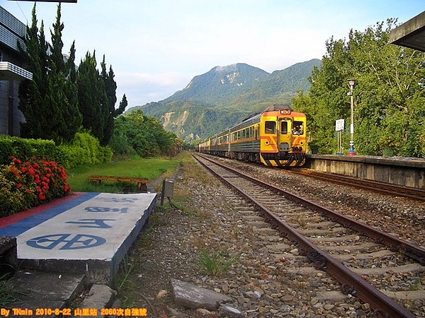 CIMG1158.JPG