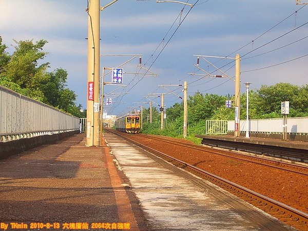 CIMG0516.JPG
