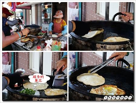 20100619-宜蘭頭城小吃~06.jpg