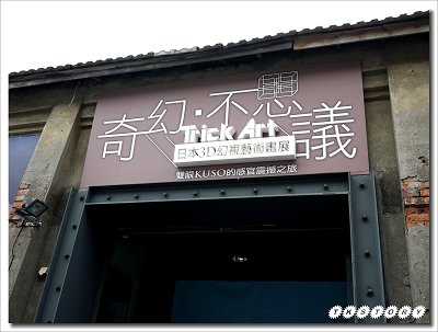 P1050656.jpg