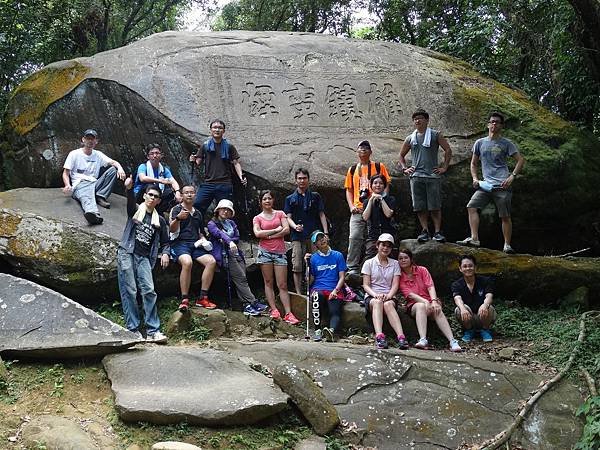 2015 0628 草嶺古道 江山攝影_5614