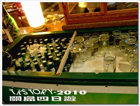 20100806-關島第一天for食~01.jpg