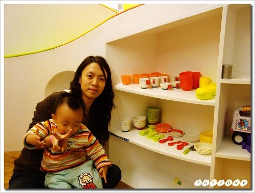 20091230-悠活渡假村~56.jpg
