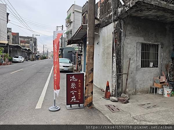 高雄彌陀美食｜彌陀家常菜推薦，在古厝中吃道地台灣料理，讓人驚
