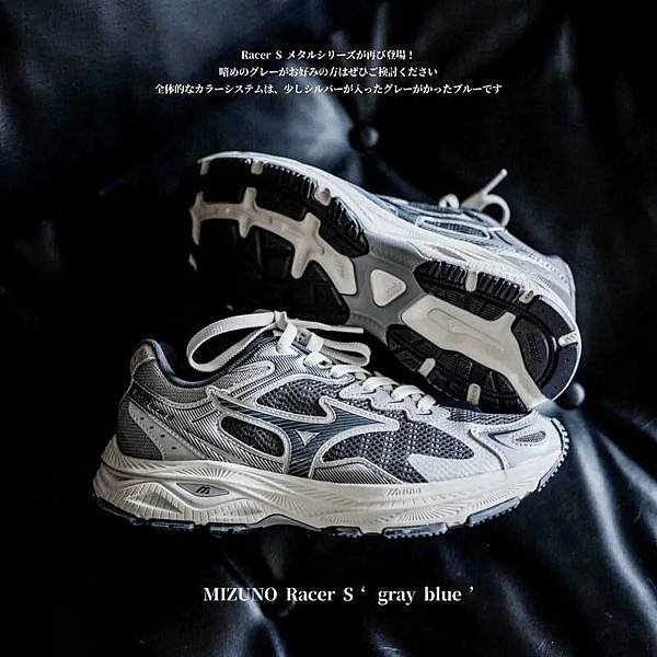 Mizuno 美津濃跑鞋實穿一個月心得｜舒適度、耐用度真實評價