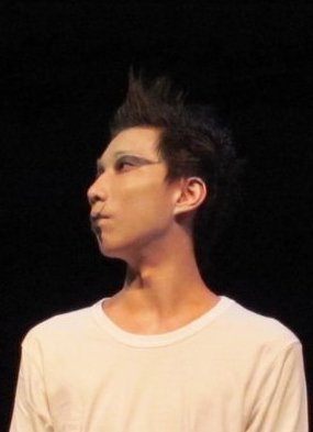 阿泰