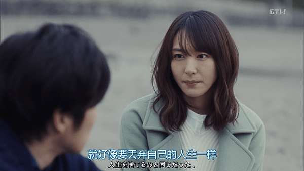 野獸-3.png