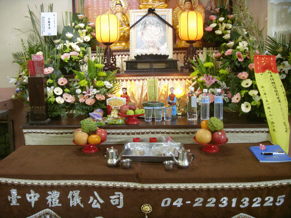 07-家奠用品.png