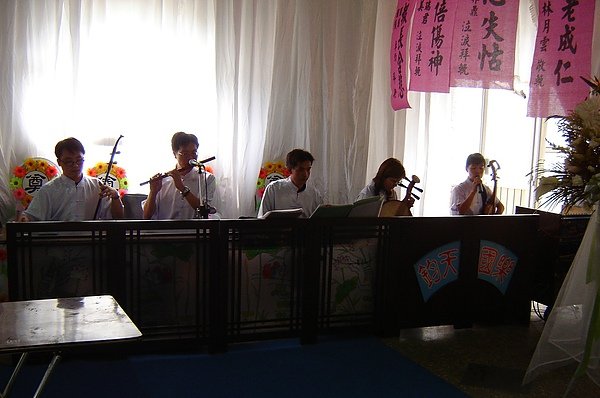 國樂.JPG