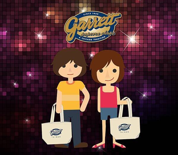 開幕活動- 凡購買任一商品贈送台灣限定Garrett托特包