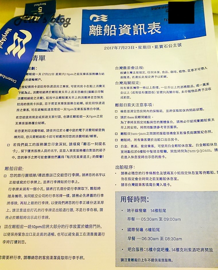 96.jpg