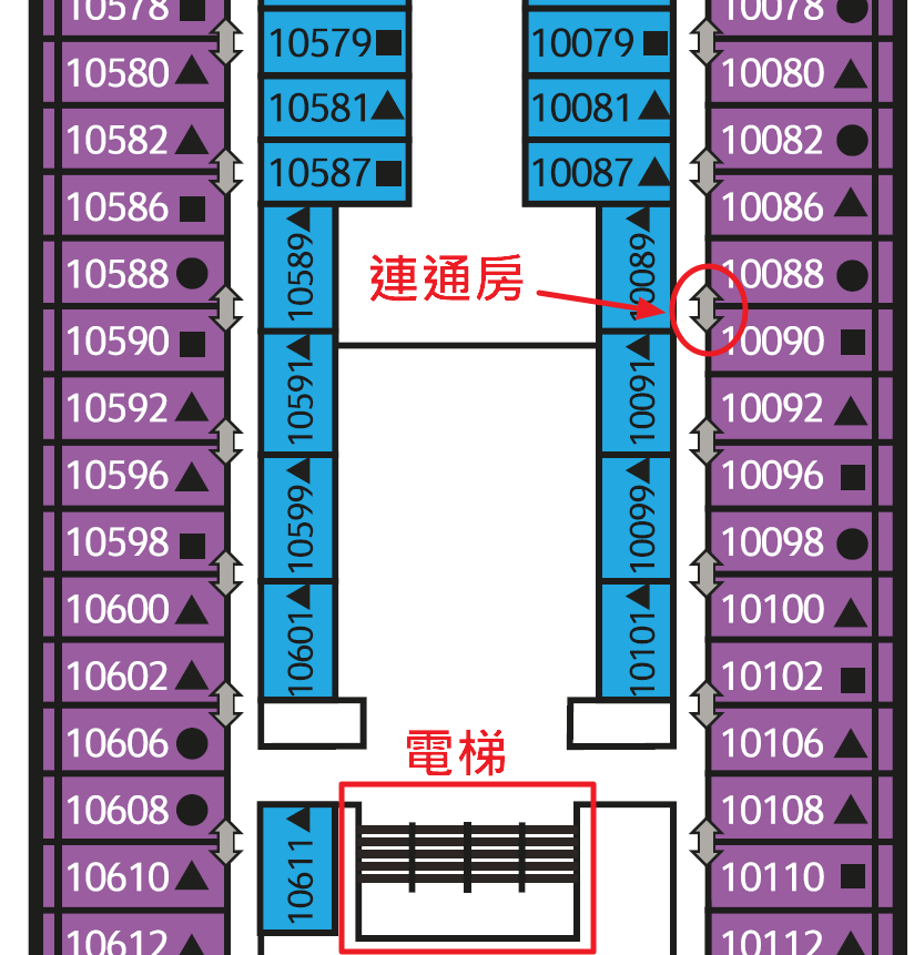 名勝世界壹號World One(前探索夢)各艙房介紹&amp;露台客