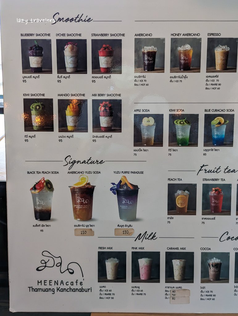 北碧 最經典的網美咖啡廳meena CAFE 無敵稻田景觀