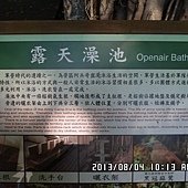 這也是校園內的一處3.jpg