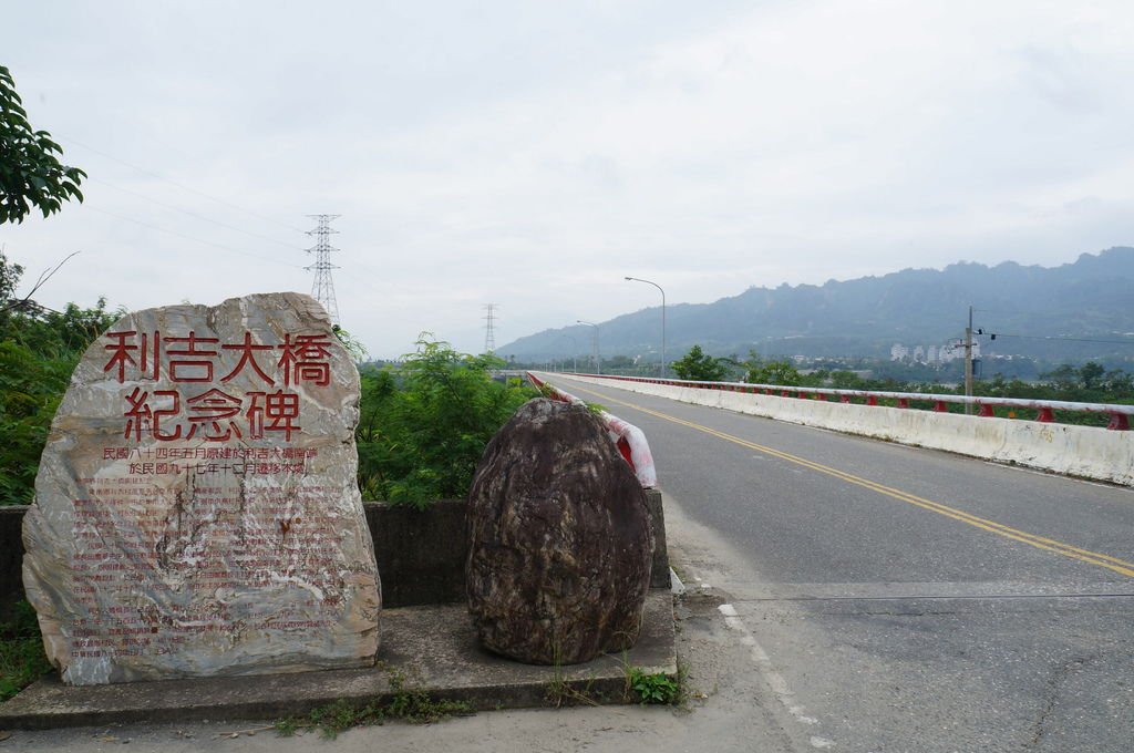 DSC07763.JPG