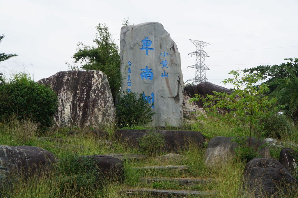 DSC07765.JPG