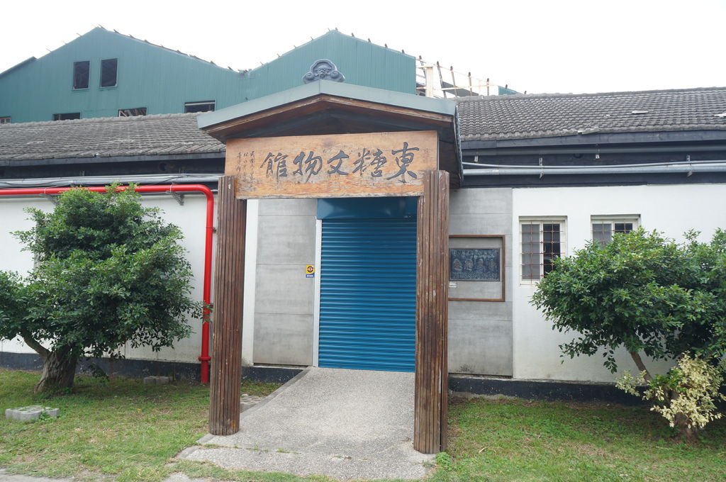DSC07808.JPG