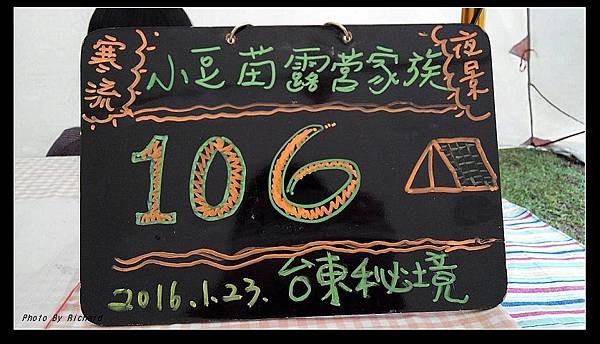 秘境2
