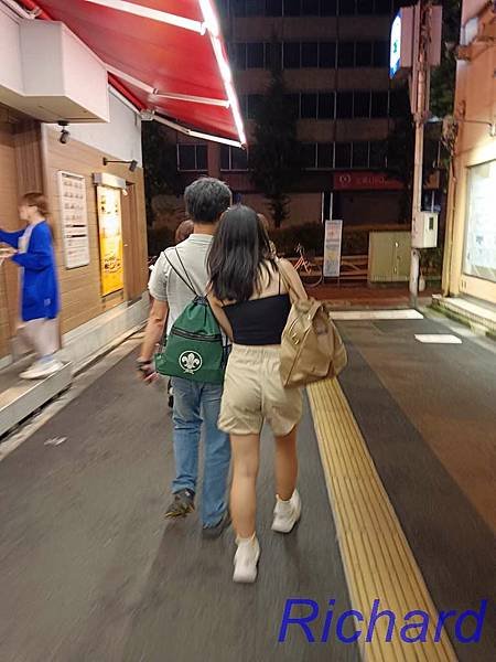 2024東京自由行 Day5