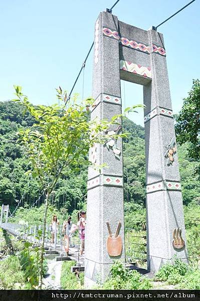 林森吊橋