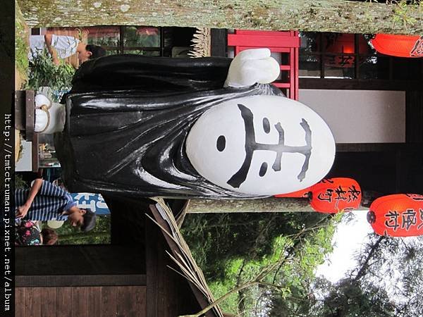 IMG_5888.JPG