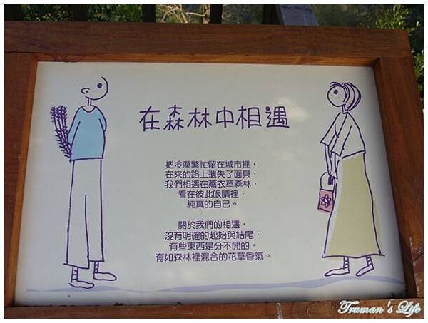 P1040040.JPG