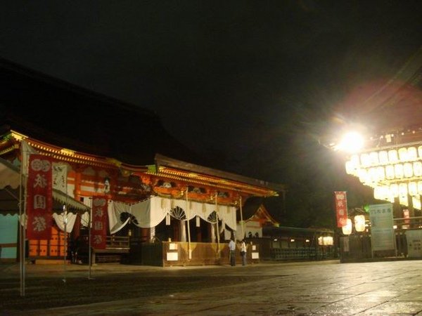 八坂神社
