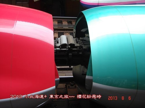 p25.jpg
