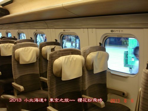 p29.jpg