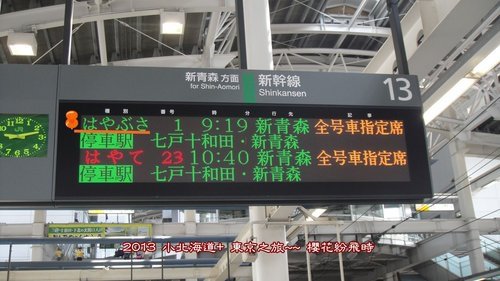 p32.jpg