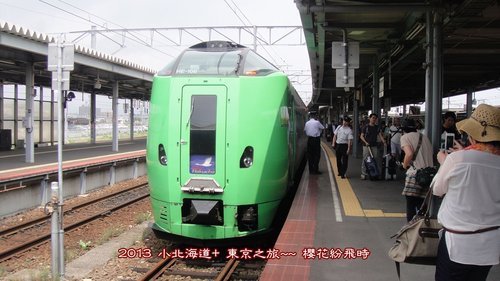 p33.jpg