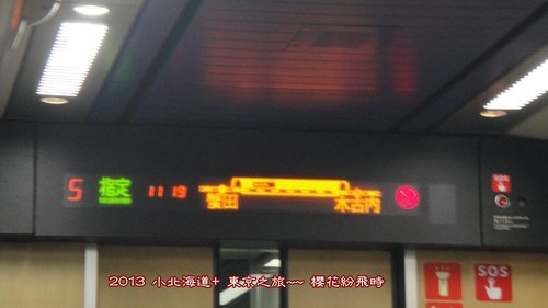 p37.jpg