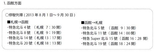 p39.jpg
