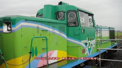 p48.jpg