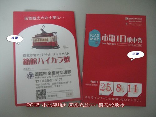 p55.jpg