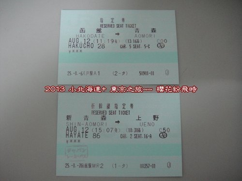 p56.jpg