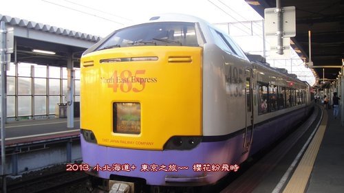 p58.jpg