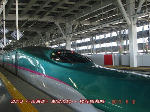 p60.jpg