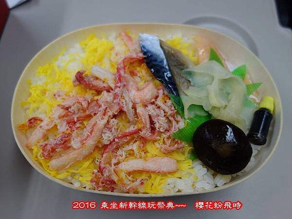 吃食2