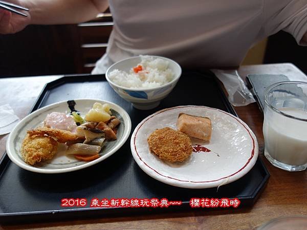 吃食34