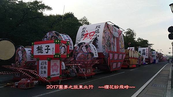 弘102