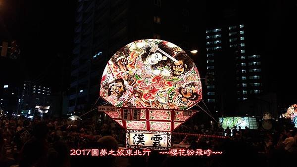 弘117